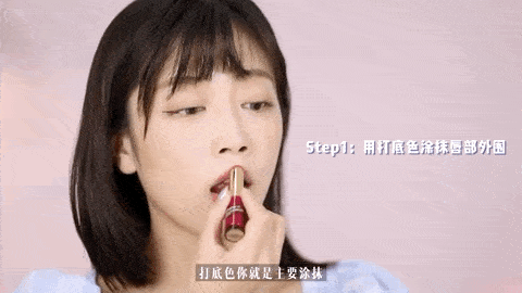 tips|Rom&nd独家化妆技巧，第4招好用到跪！
