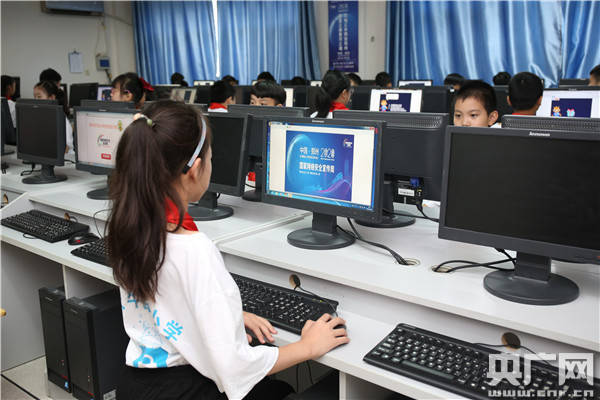 伏牛|网络互联融天下防范守护筑网安 --中原区伏牛路小学喜迎2020年国家网络安全宣传周