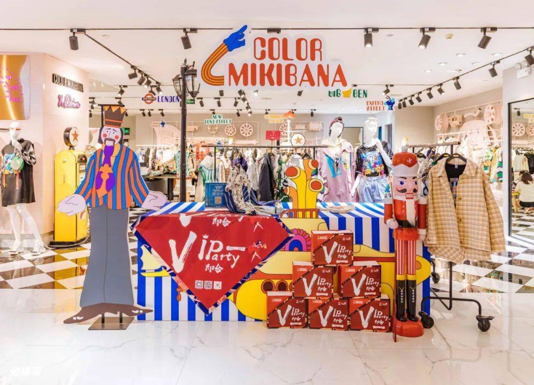 活动|拯救郑州购物狂的超优惠攻略:大卫城“卡友日”活动太顶了!!