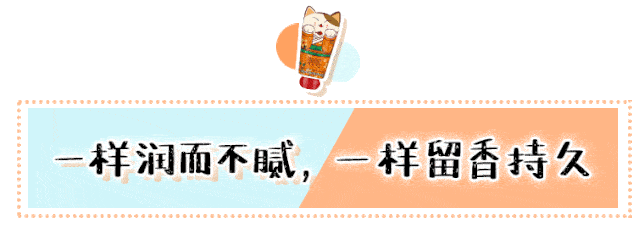 肌肤|因为粗糙的手,丢了颜值还越来越自卑,还好有它拯救了....