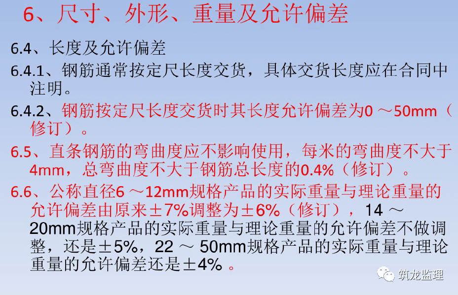 80d88ca69e194e4e921ad07a6086b375.png