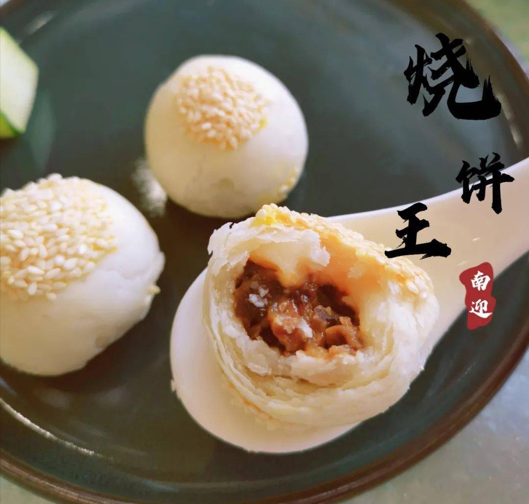 如何快速做好早茶 82ae938e07034a269a4da0d823d90185.jpeg