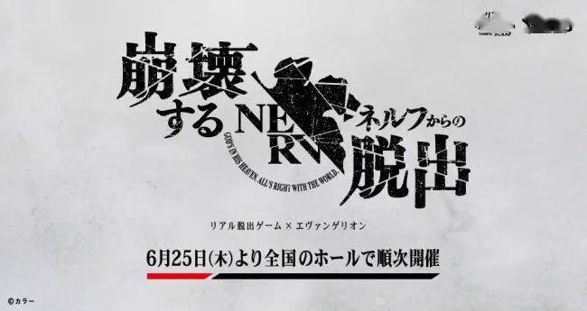 设计|日本Banner设计，不止性冷淡