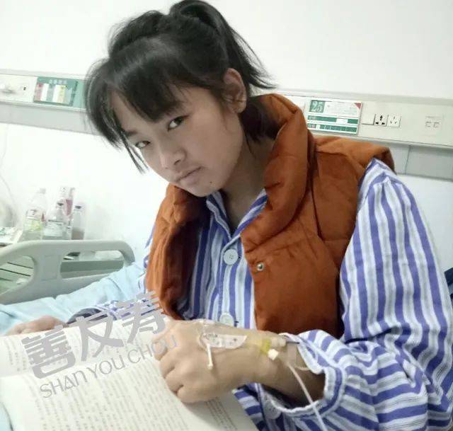 孩子|能卖的都卖了，痛苦极限，失去视力，恳求爱心人士救救我的女儿，感激不尽！人在疾病面前多么渺小、无助