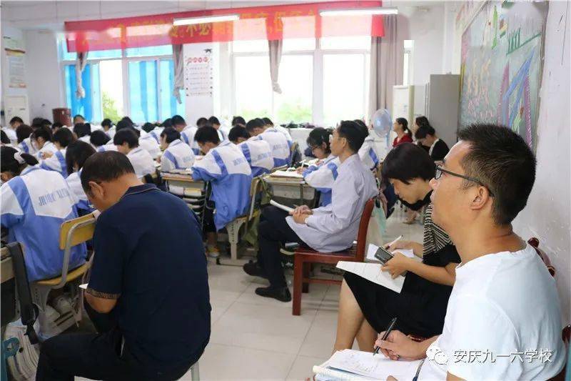 校园教师活动 ae9068e529274373b9b255021234013b.jpeg