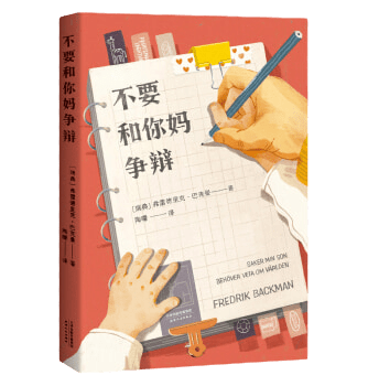 b817d933cea943d4bce4ad7d05aa62d8.png