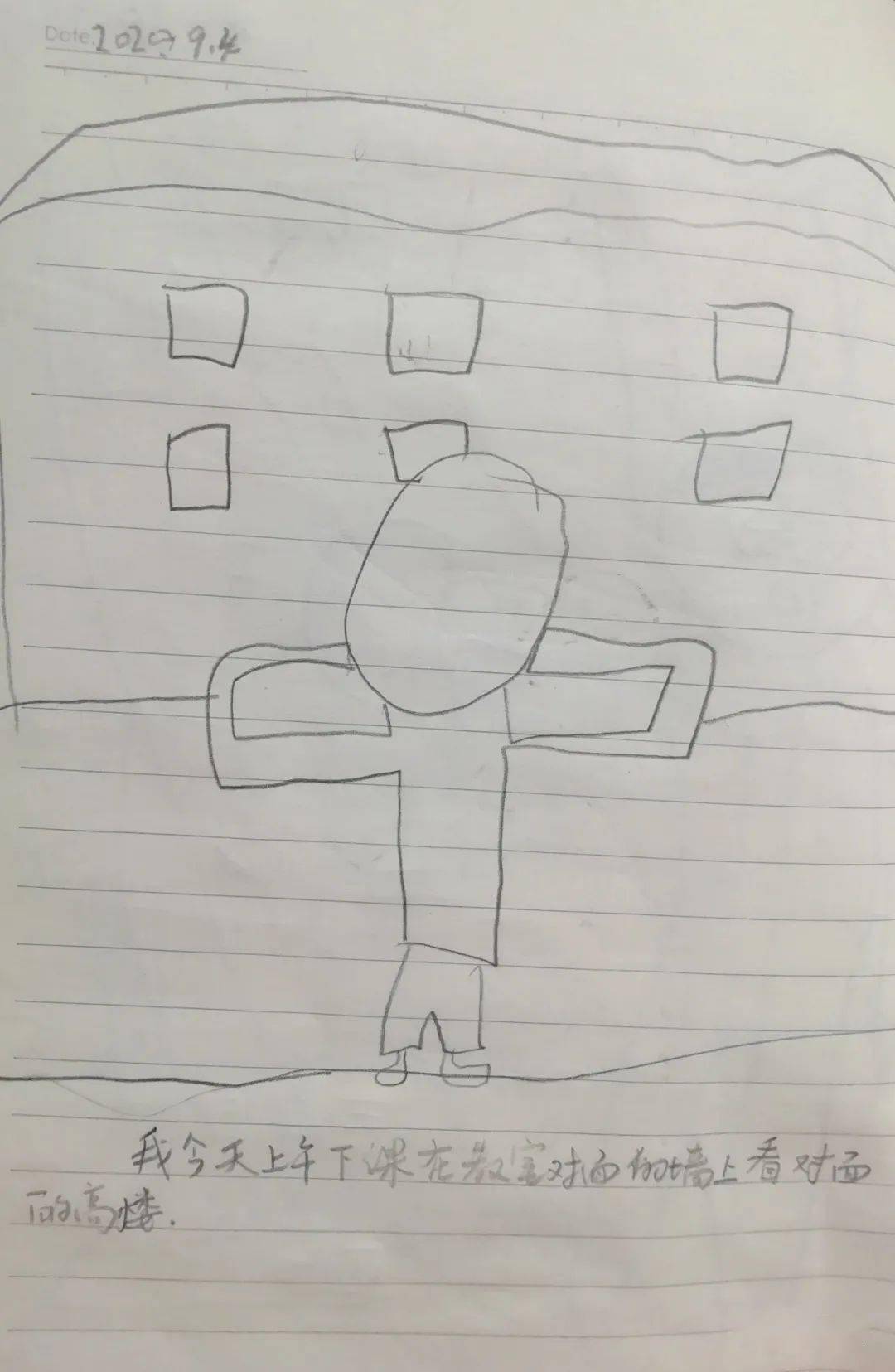 c44ab7ba650b4b42838ba0f50683c295.jpeg