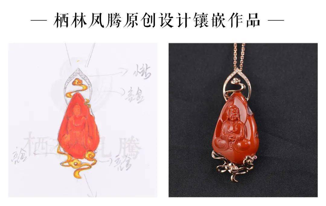 设计的|美到窒息!这位中国姑娘设计的珠宝,刷爆了朋友圈!