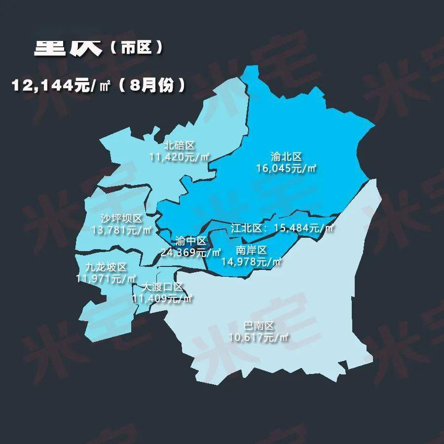 长乐市排名_长乐市标(2)