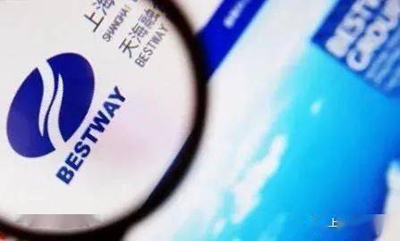 天海防务遭立案调查 涉嫌违反证券期货相关法规