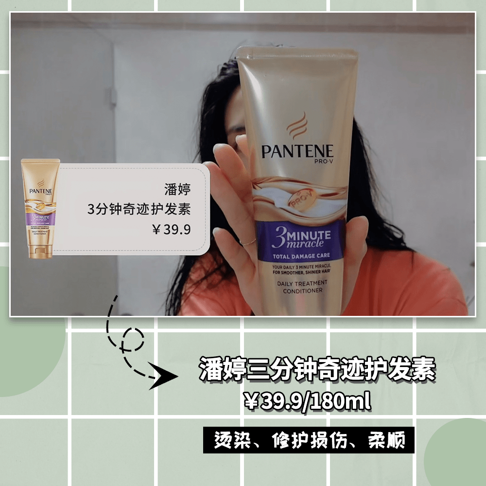 canva|近期做的最后悔的一件事：打开了王霏霏的vlog...