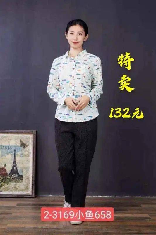 专柜|仟佰汇雪丹枝专柜全场两折！快来抢购啦！