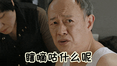 女生|女生的眼睛好不好看，关键还看这一点！