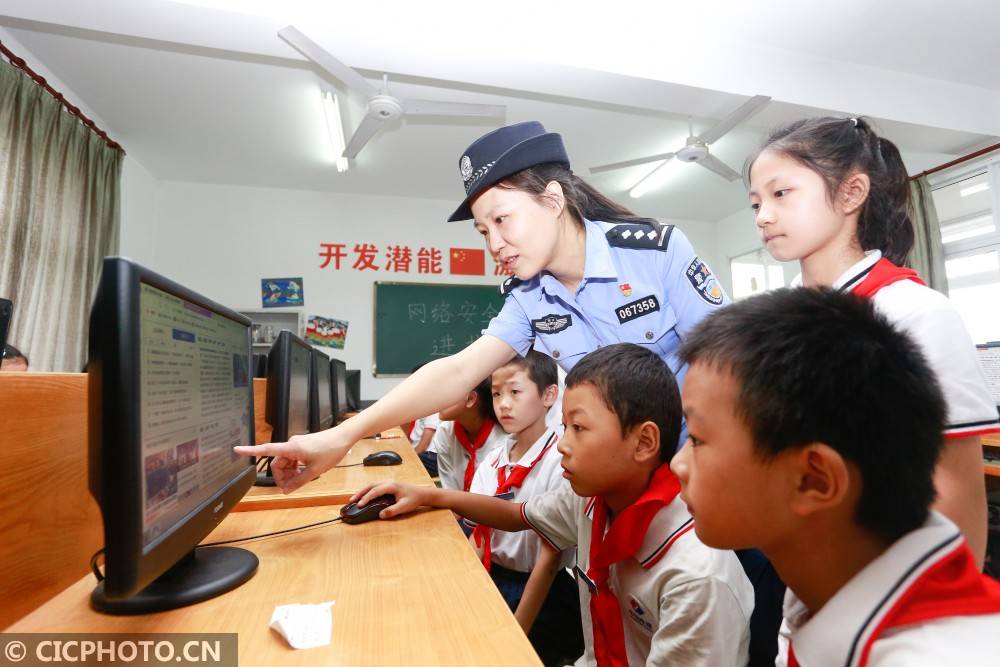 兰自涛|网络安全教育进校园