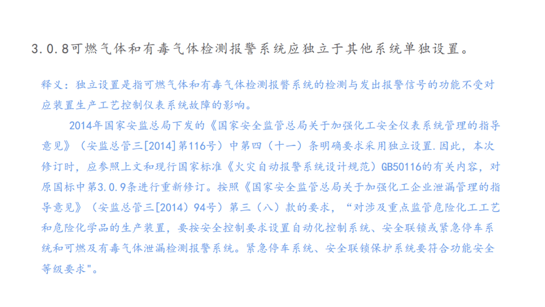 01ebe2c94b584ff6b793c4d4a2c2f7df.png