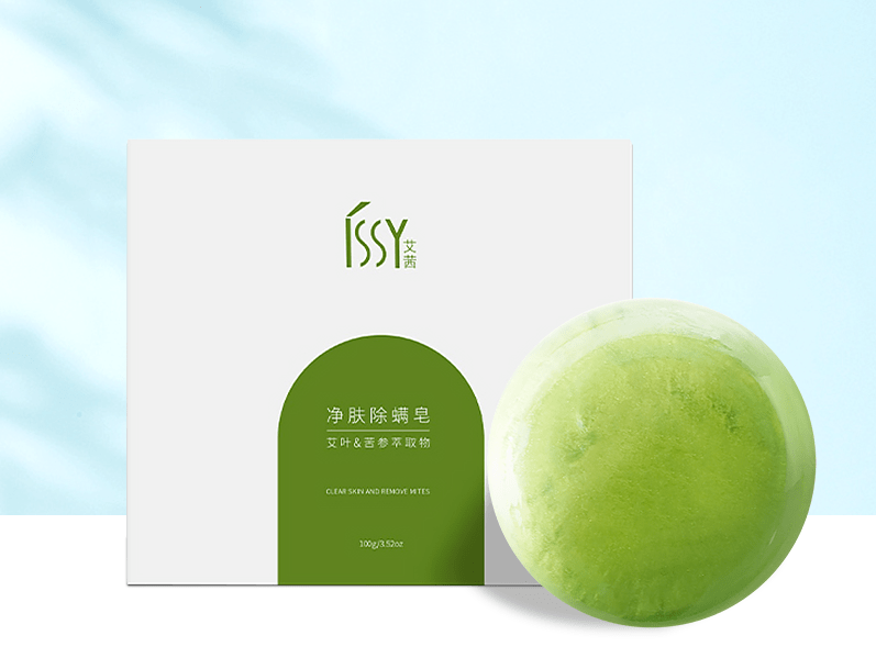 痘痘|夏天变黑长痘不可怕，赶紧用它，让你的皮肤恢复婴儿的光滑，痘痘，黑头，螨虫全都消失了