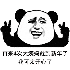 1757b85d2eab40a1979b2cc46a1d81f5.gif