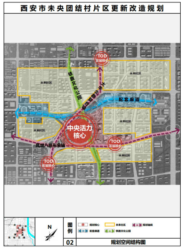 城市天际线最大人口_突破天际线!21大超高层建筑,刷新徐州城市新高度!