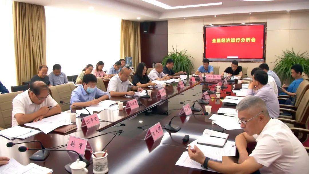 泽州gdp_泽州公园(2)