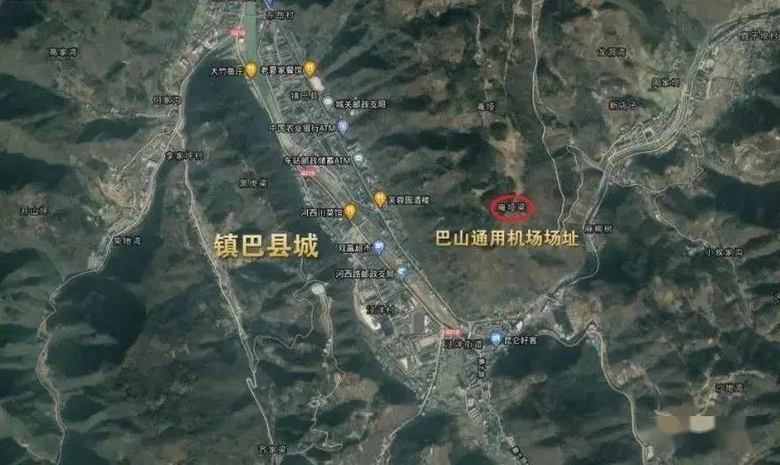 大意为在镇巴县庵垭梁修建一个服务镇巴的"汉中巴山通用机场"