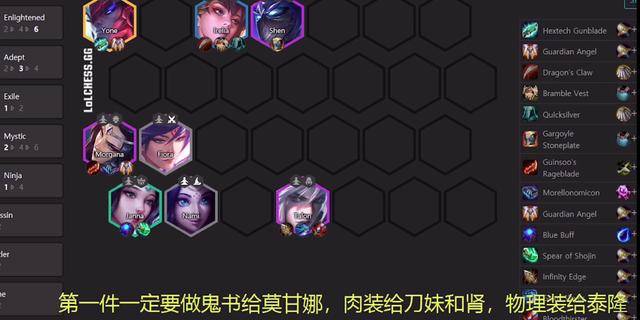 月神9人口_追月神(2)