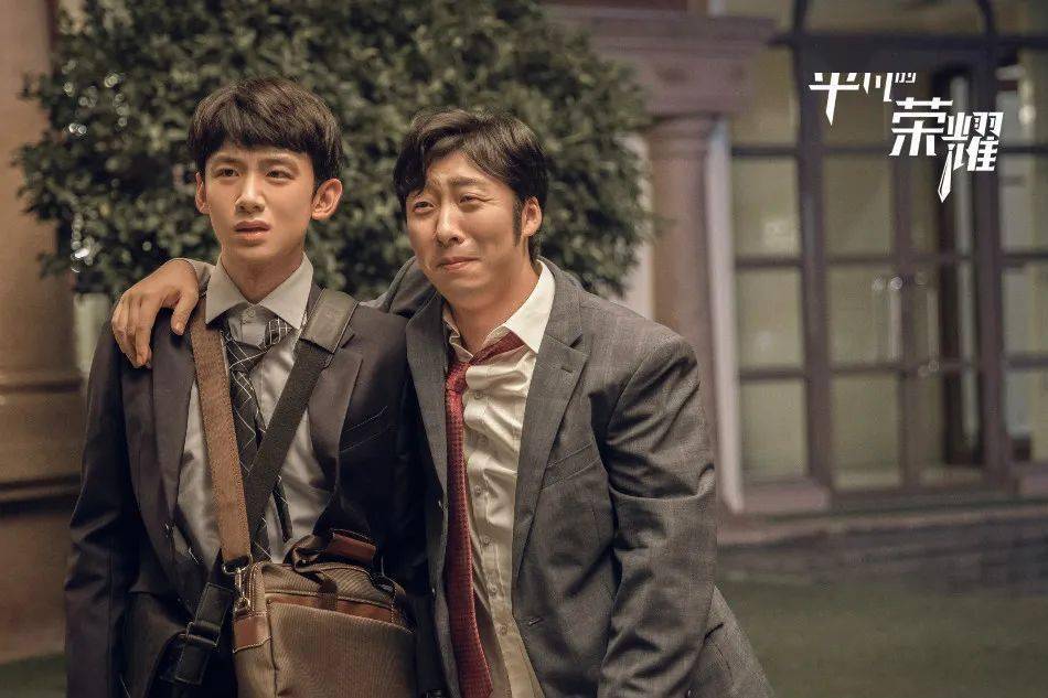 工作|职场剧,终于不谈恋爱了!