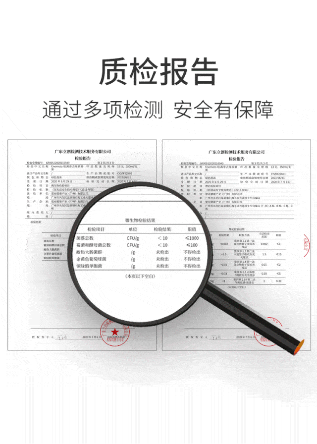 脏东西|洗澡用它一搓，皮肤白了，藏着的脏东西全跑出来了！
