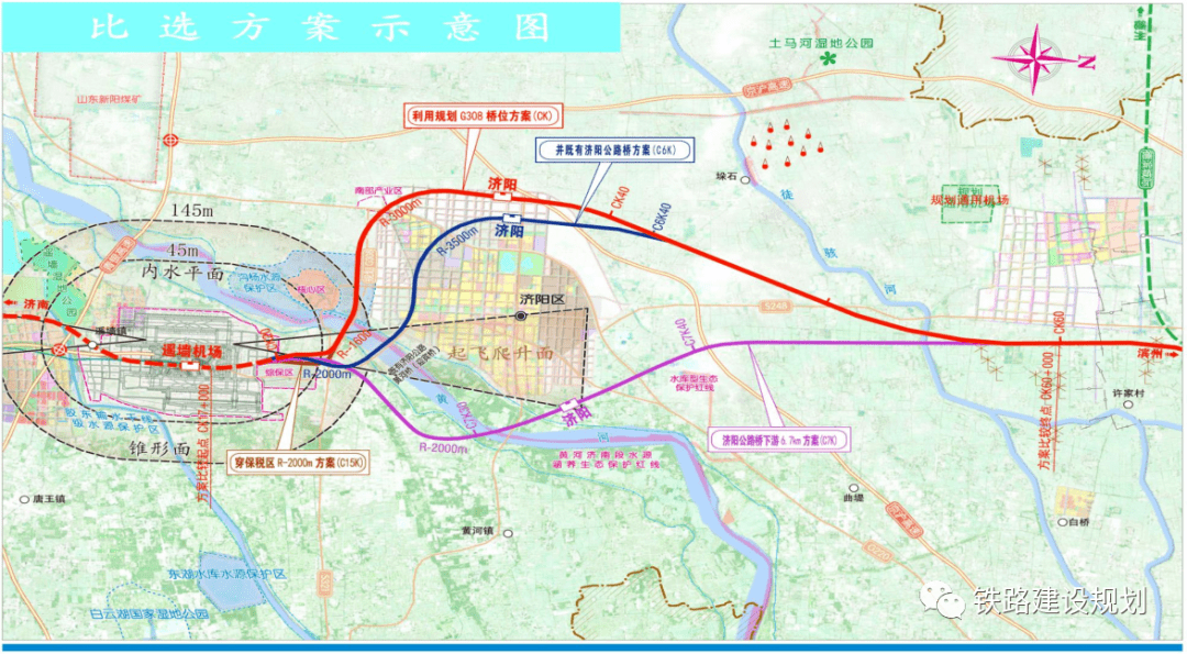 济阳圈聚焦最新济滨高铁沿线济阳站惠民站等六处车站规模位置曝光