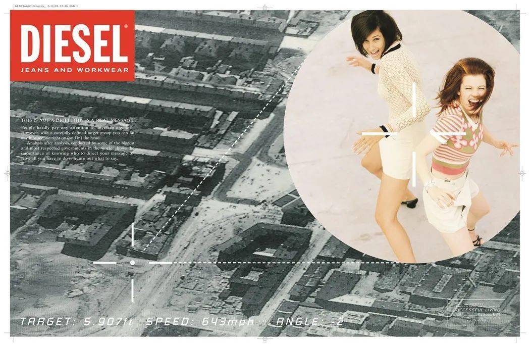 消费者|凭借「反叛精神」，DIESEL 能抓住现在的年轻消费者吗？