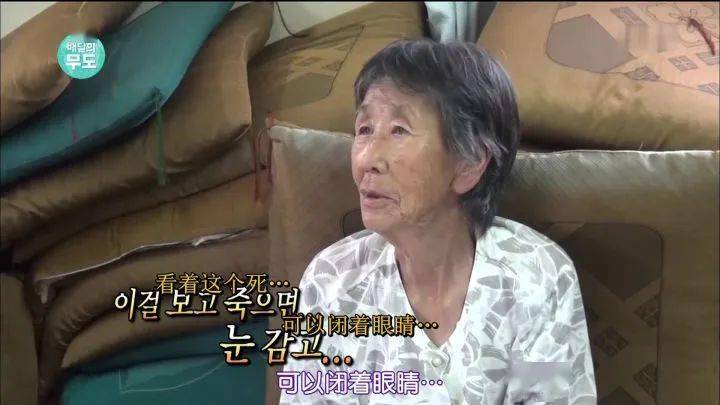 为了曝光国综内幕，骂到微博被封，够狠