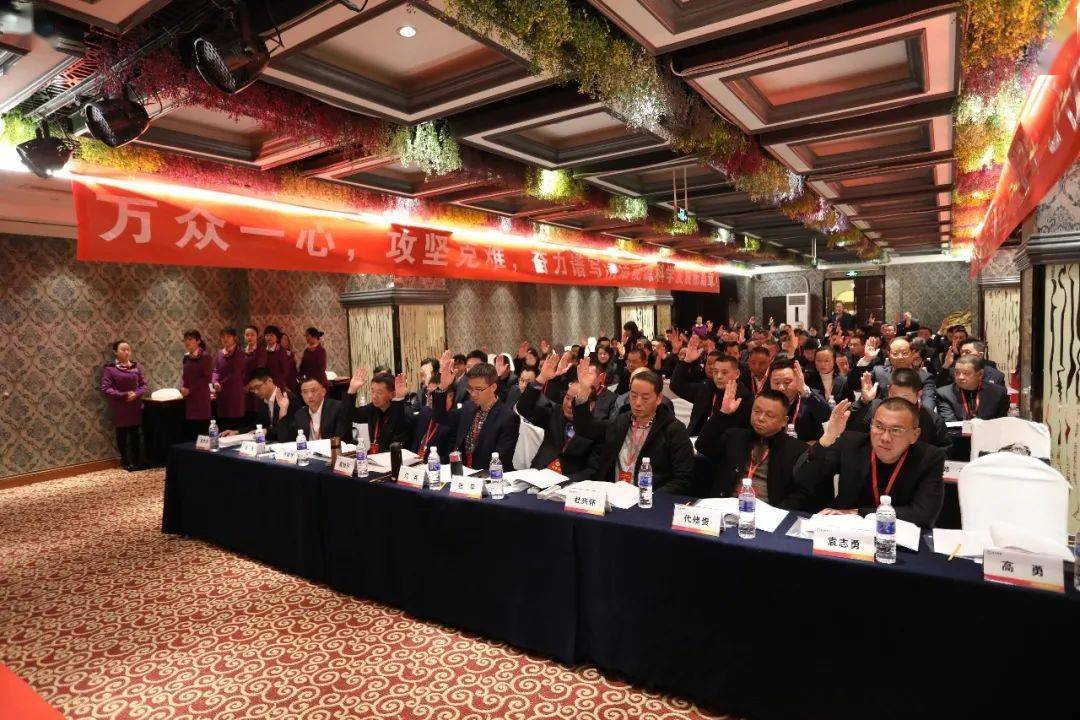 重庆能投存在债务违约风险：短期债务约160亿