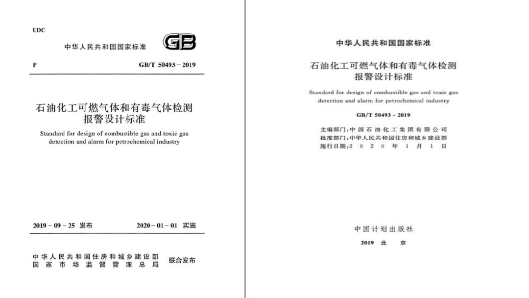 8ed12c2293624adc94bfab945a133f6b.png