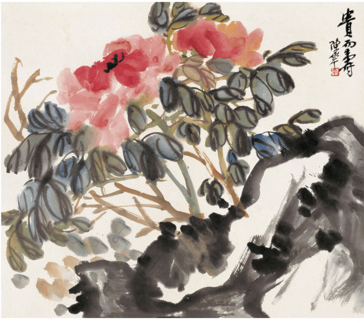 陳半丁  花卉圖 陈半丁花卉册