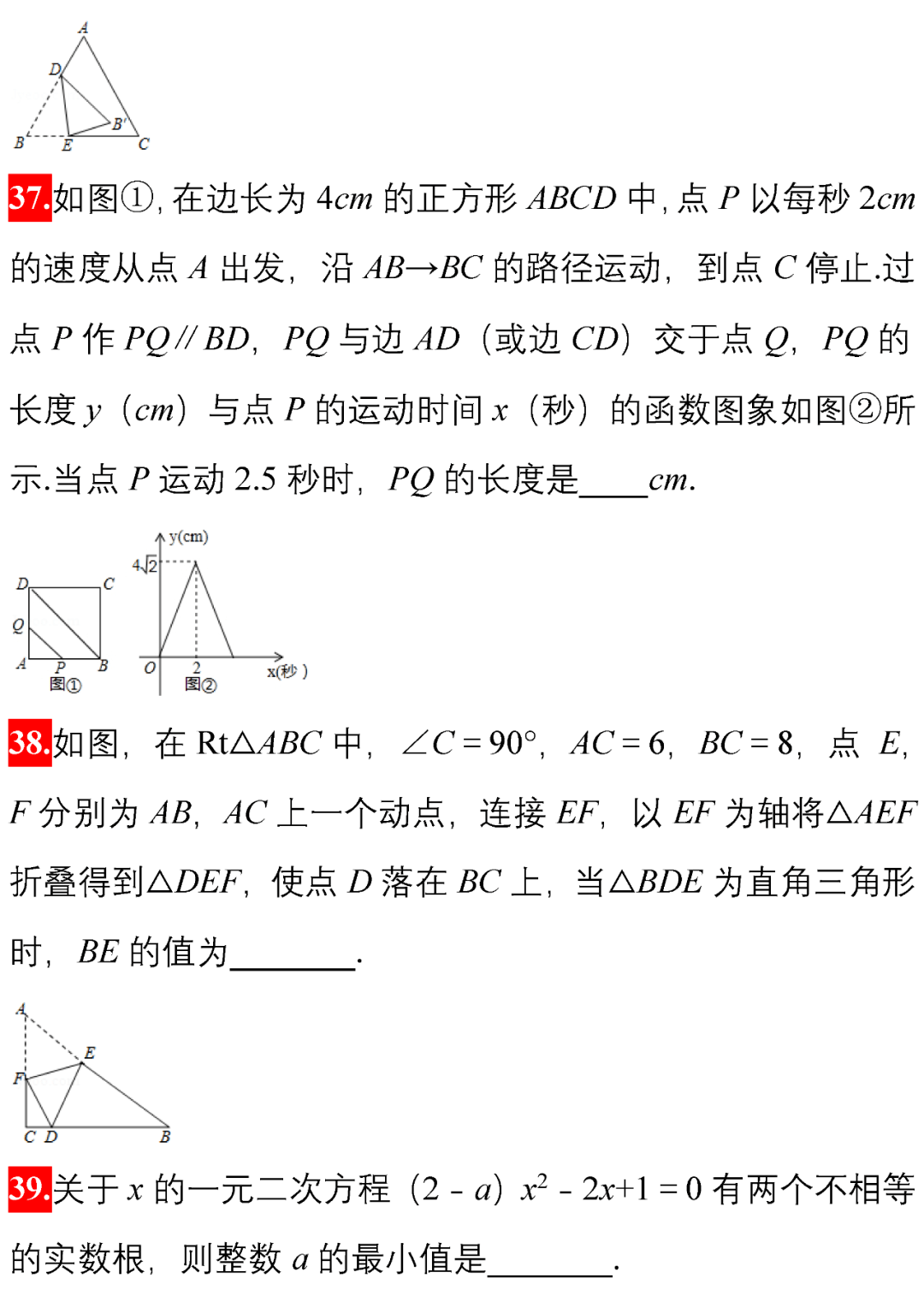 a776e8bc32ce41f3ad0412e02b655266.png