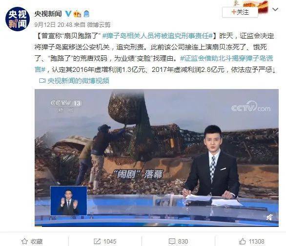 工作|职场剧,终于不谈恋爱了!