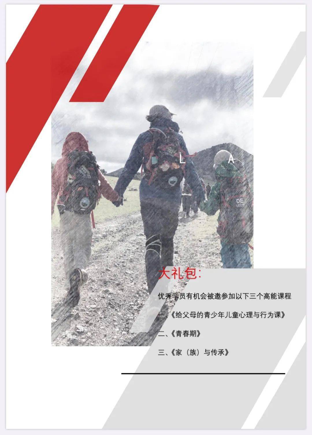 b350ae93ade5486284dc2216c62d2aa5.jpeg