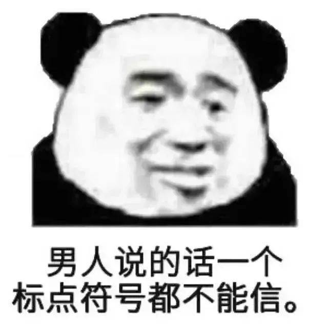 微信要更新到什么版本 才能删除关于你的记忆我要再瘦点你就配不上我