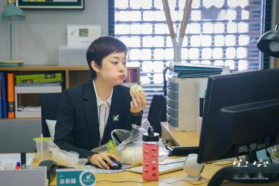 工作|职场剧,终于不谈恋爱了!