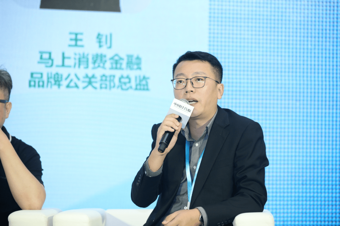 马上消费金融品牌公关部总监王钊：针对csr，我们的理解从两个方面谈一下