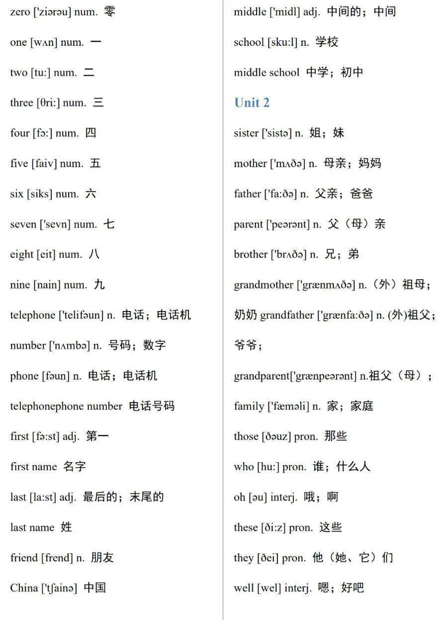 d8d823be4463443b91399017613f1907.jpeg