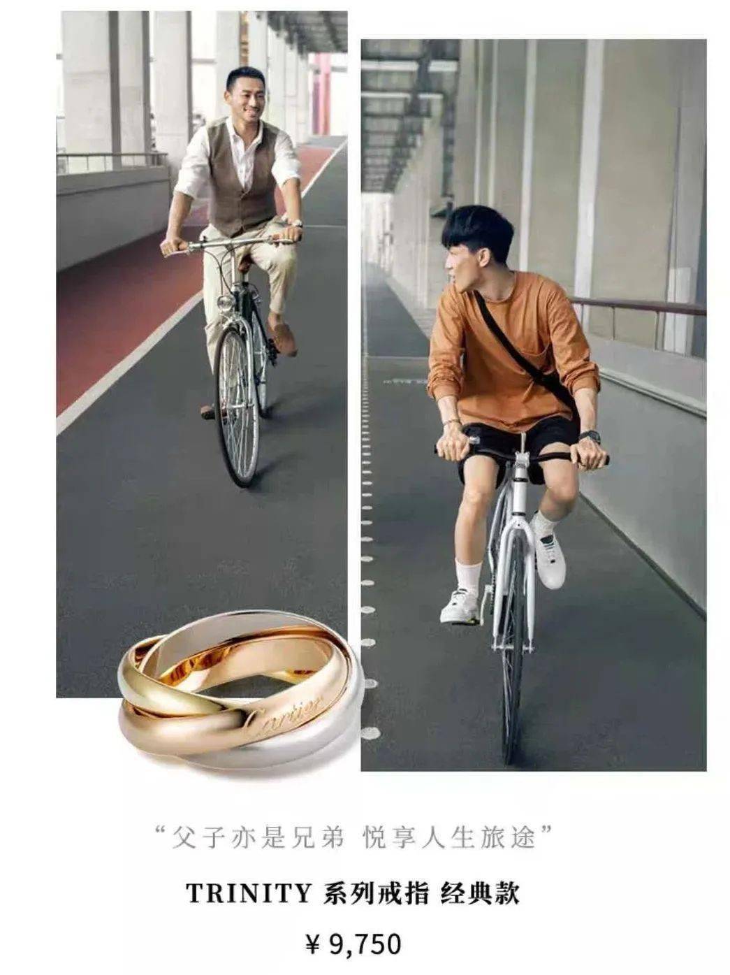 上海|《钟表与奇迹》首登上海!备受期待的卡地亚这次却......