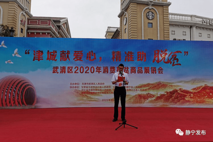 武清区网站建设论坛 搜狐网