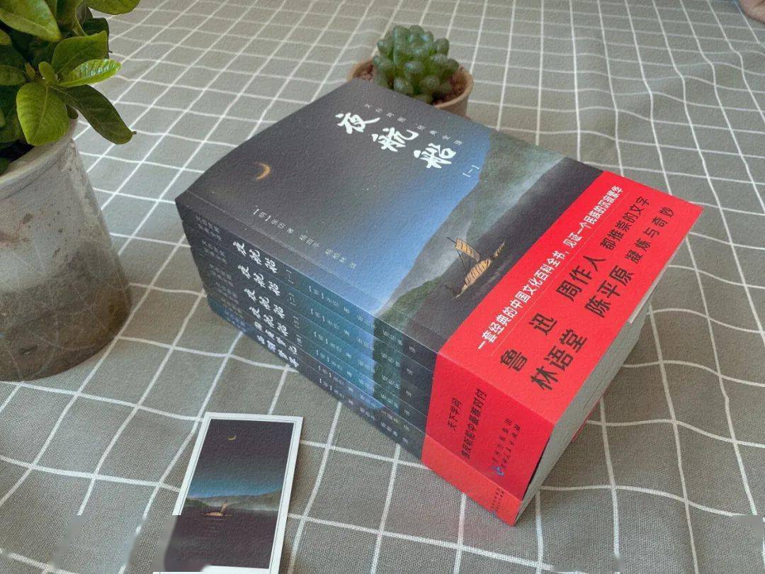明末绍兴人口_绍兴臭豆腐图片(2)
