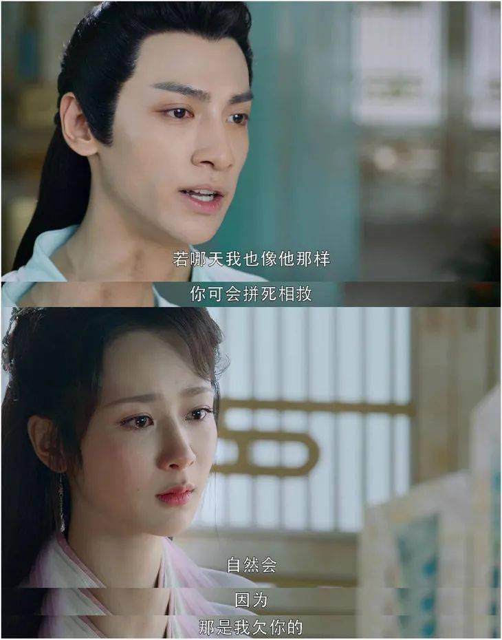 白凤九|红人馆 | 仙侠“白月光”，除了刘亦菲你还能想到谁？