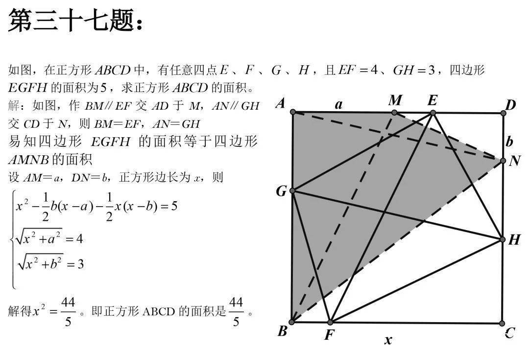 375742fb629b454b915ead5c8c612558.jpeg