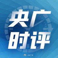 校园欺凌|配备法治副校长治理校园欺凌 让学生不做“受害者”和“施暴者”