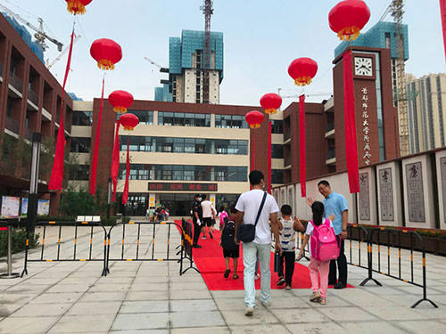 石家庄|这所北京名校正式开学，石家庄崛起京冀教育高地