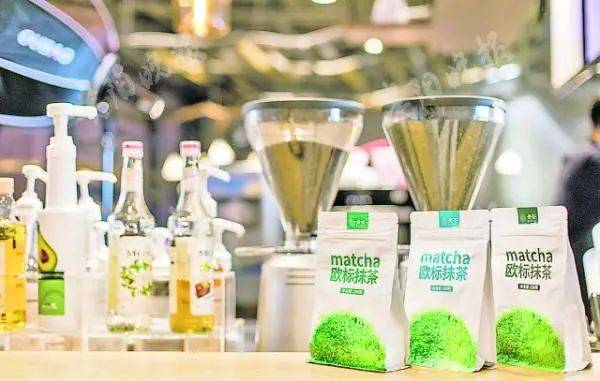 贵茶|你所不知道的贵州造丨国际市场上，贵州抹茶香