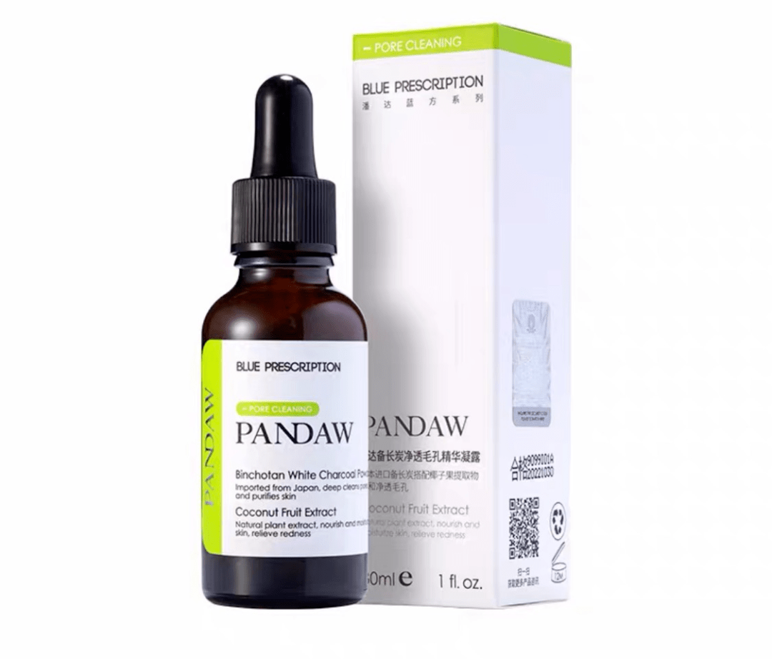 潘达|日本20年老木头,经1300°高温烧成“变态黑炭”,几分钟溶掉黑头,太神奇!