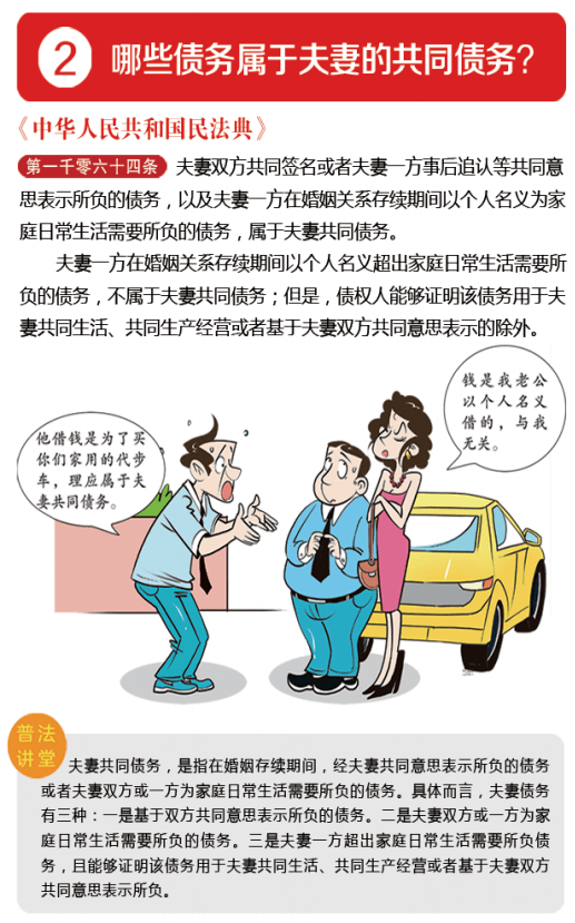596afbbdae1342eda6290a648b63c5e0.png